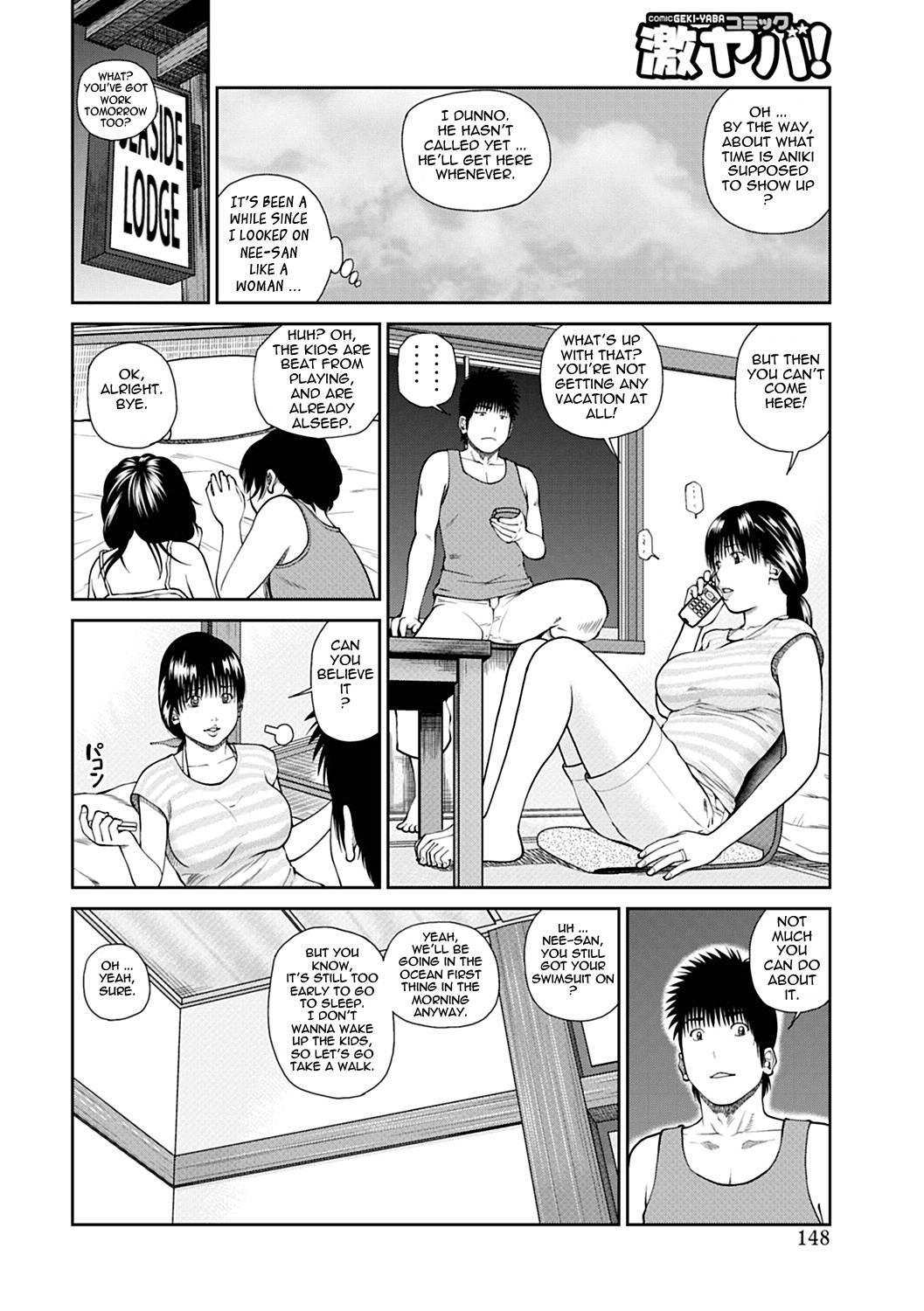 34-year-old Begging Wife Chapter 8000 Page 6